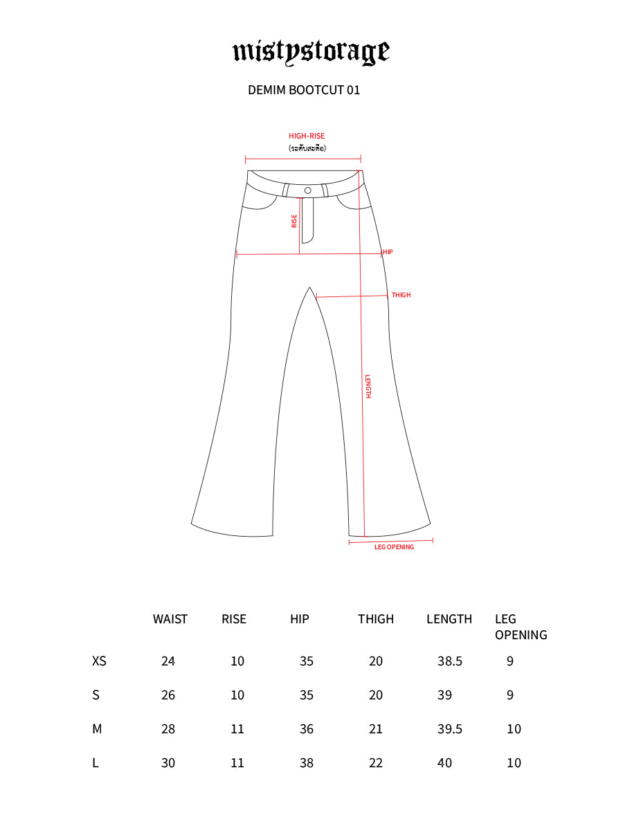 LUCENT BELT DENIM