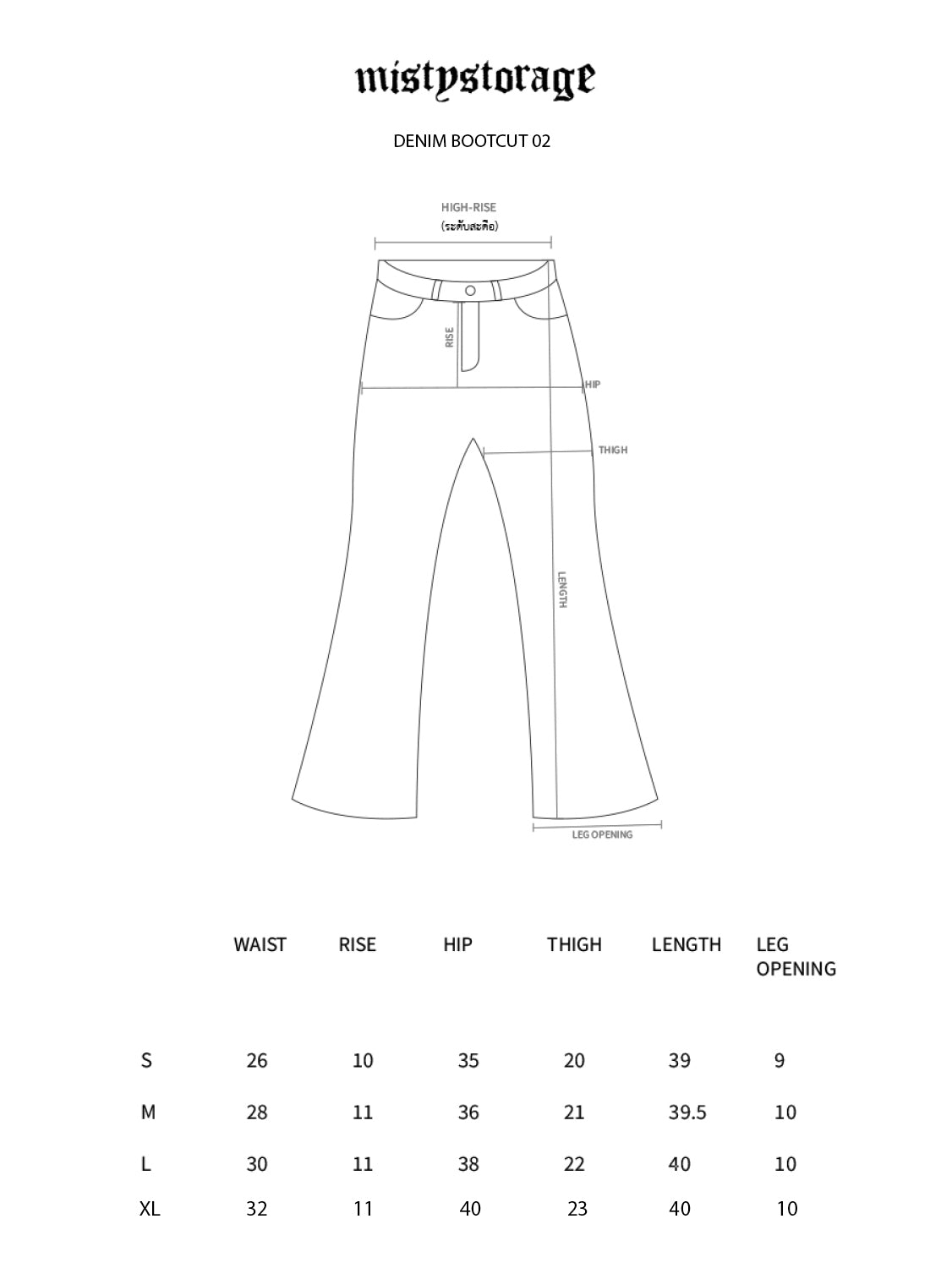 DENIM BOOTCUT 02